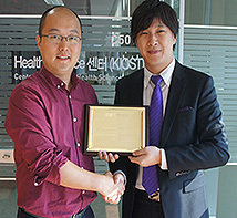 First Place Asia, KAIST